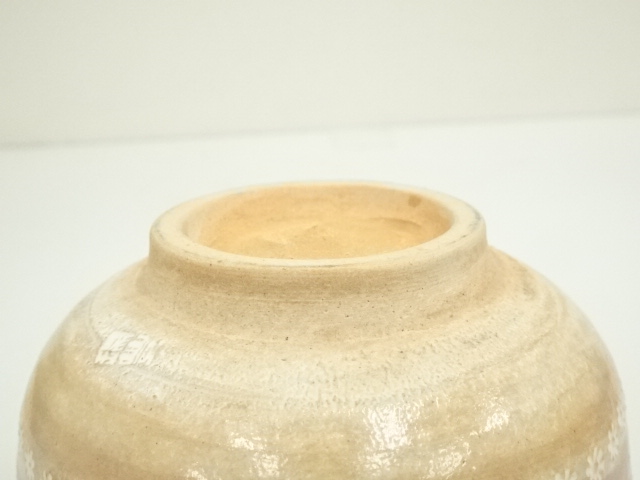 道具 ] - 道具 京焼 河合瑞豊造 御本三島茶碗（共箱） | ネット